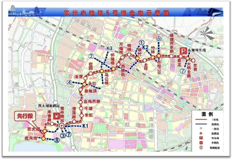 “金九銀十”豐收季，海企咨詢迎收獲 —我司中標(biāo)常州市軌道交通5號(hào)線工程招標(biāo)代理最大標(biāo)段
