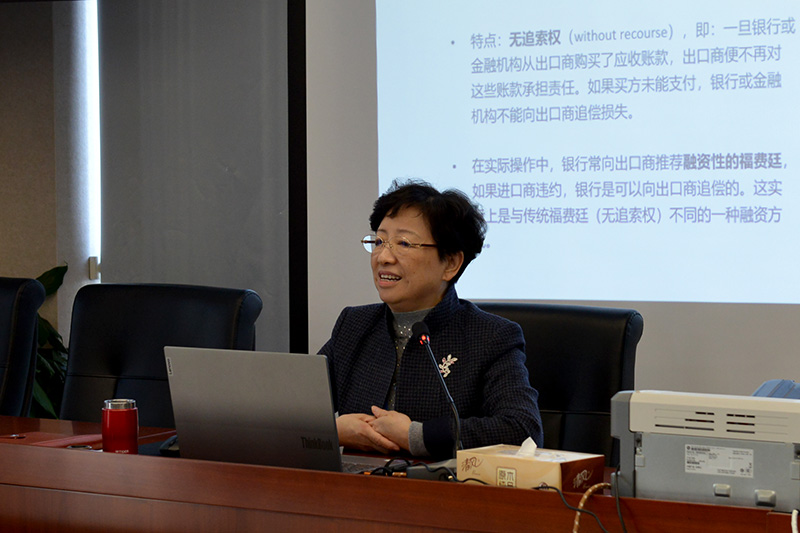 堅守初心、實干前行—林敏董事長傾囊相授，帶您走進貿(mào)易管理的智慧之旅