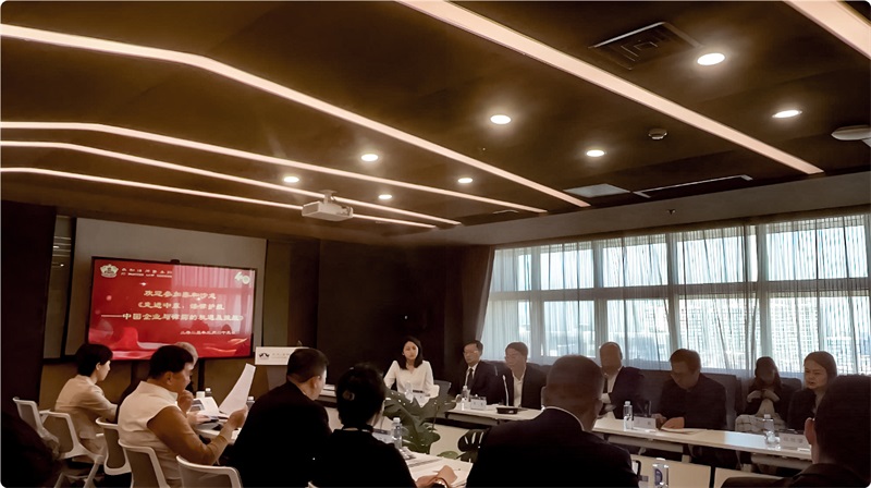 深化合規(guī)建設，護航海外業(yè)務拓展——公司參加“走進中東，法律護航”專題活動