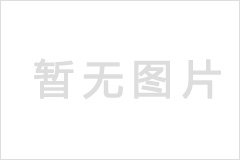 南通市第一人民醫(yī)院膀胱鏡等設(shè)備采購(gòu)開(kāi)標(biāo)